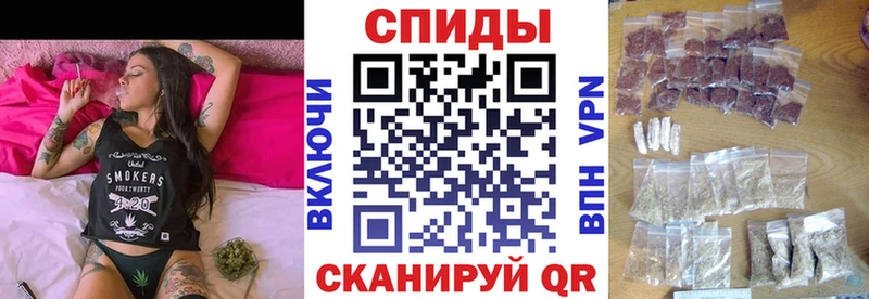 БУТИРАТ 1.4BDO Маркс