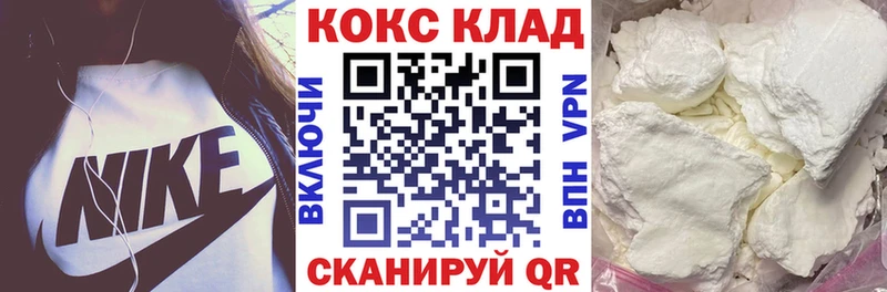 Кокаин Перу Маркс