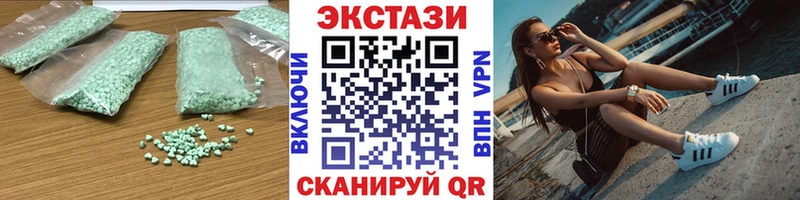 mega сайт  дарнет шоп  Маркс  ЭКСТАЗИ Philipp Plein 