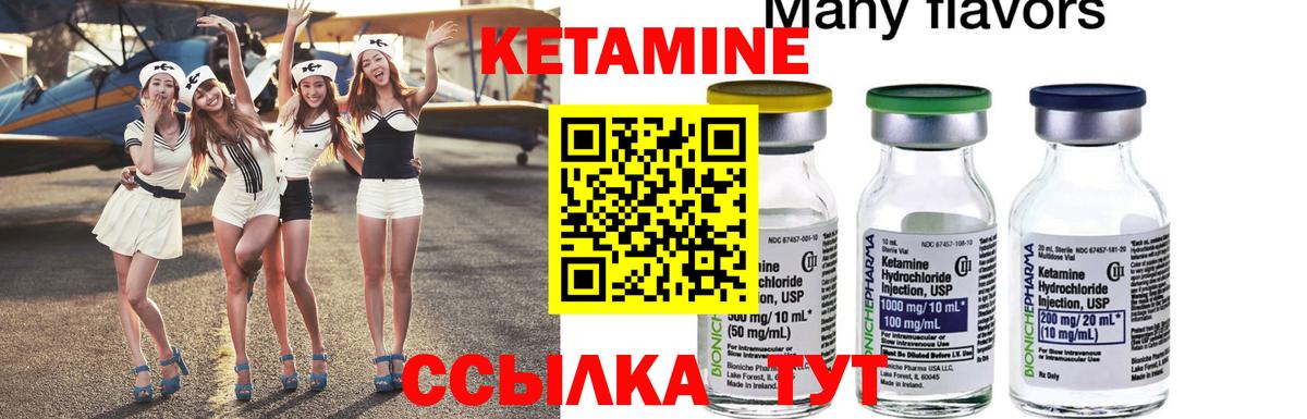 ГАШ  Марихуана  Экстази  Меф МЯУ МЯУ кристаллы  Маркс  Меф кристаллы  ГАШ  Cocaine  МДМА  МЕТАМФЕТАМИН  Альфа ПВП СОЛЬ  