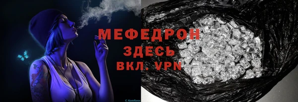кокс Краснослободск