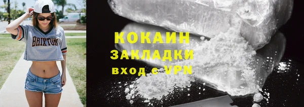гашиш Краснотурьинск