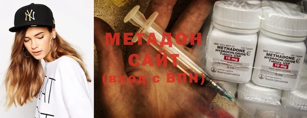 гашик Алагир