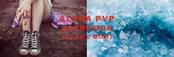 ешки Алапаевск