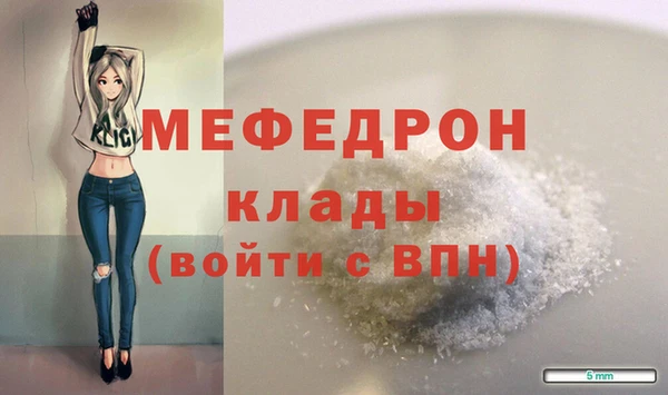 кокс Краснослободск