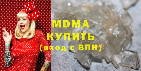 кокс Краснослободск