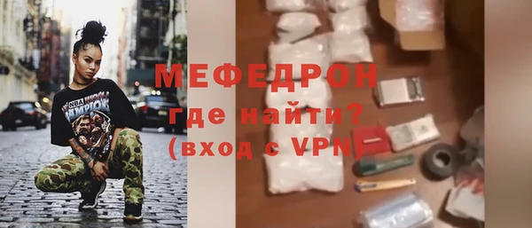 гашиш Краснотурьинск