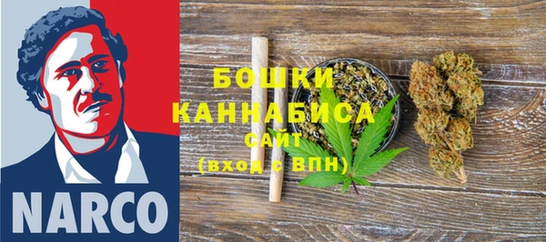 соль ск Аксай