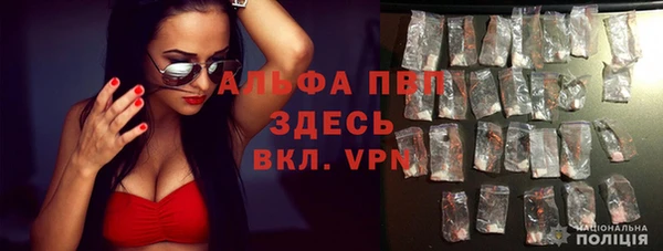 соль ск Аксай