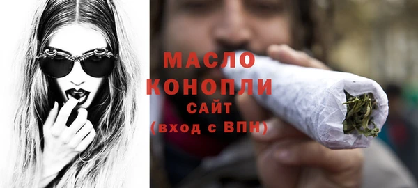 ешки Алапаевск