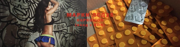 ешки Алапаевск