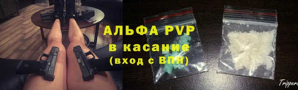 гашиш Краснотурьинск