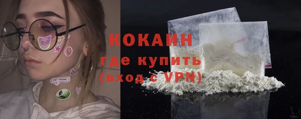 кокс Краснослободск