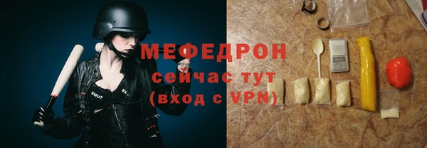 кокс Краснослободск