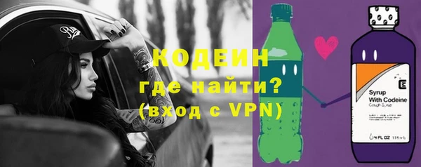 кокс Краснослободск