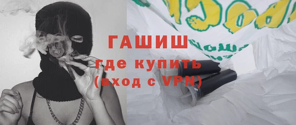 гашиш Краснотурьинск