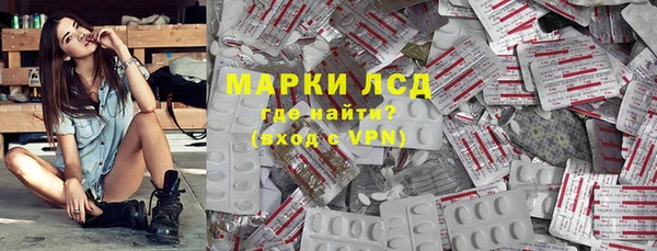 кокс Краснослободск