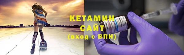 ешки Алапаевск