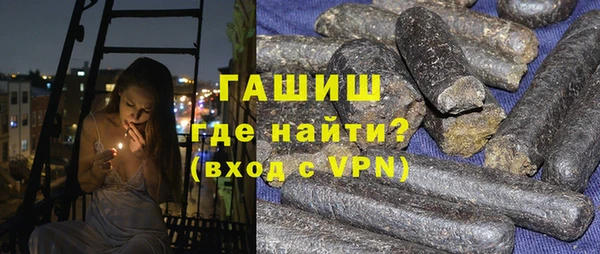 гашиш Краснотурьинск