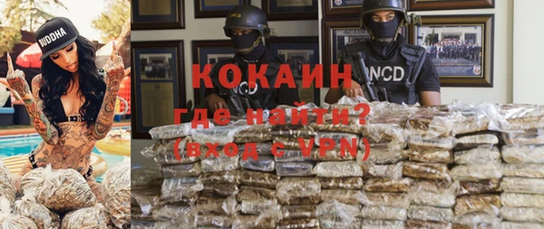 гашиш Краснотурьинск