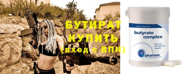 гашиш Краснотурьинск