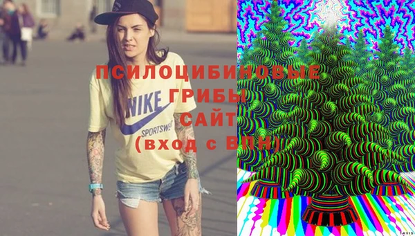 гашиш Краснотурьинск
