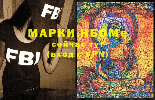 гашиш Краснотурьинск