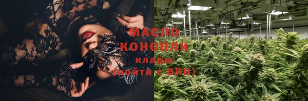 соль ск Аксай