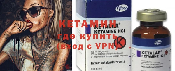гашик Алагир