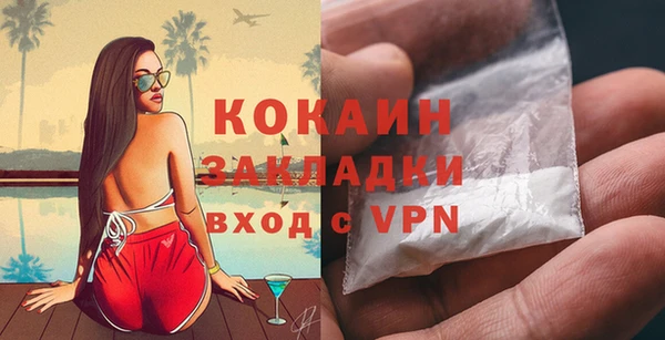 гашиш Краснотурьинск