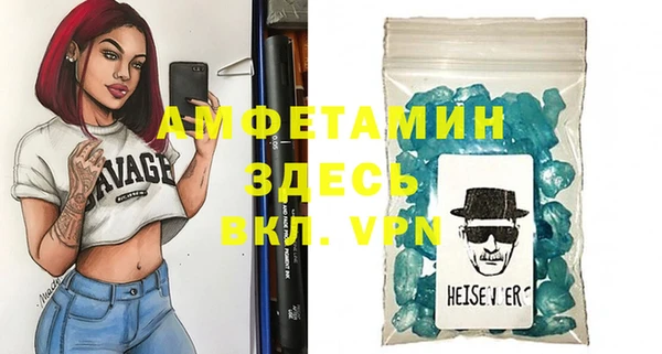 гашиш Краснотурьинск
