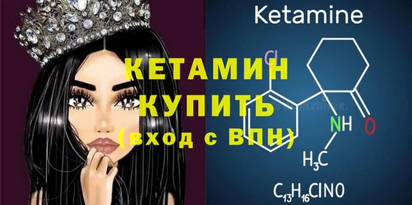кокс Краснослободск