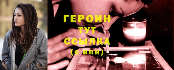 гашиш Краснотурьинск