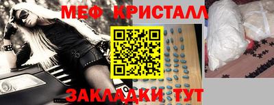 крисы Кинель