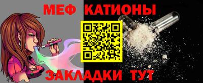 крисы Кинель