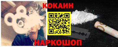 кристаллы Кимры