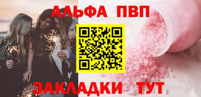 кристаллы Кимры