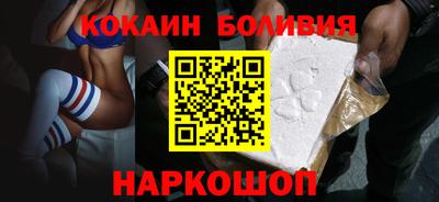 кристаллы Кимры