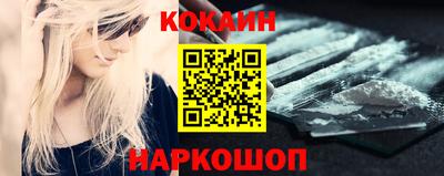 прущая мука Кингисепп