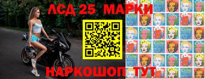 кристаллы Кимры