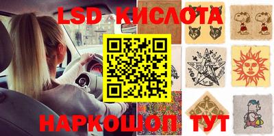 прущая мука Апрелевка