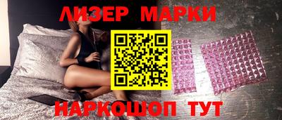 прущая мука Апрелевка