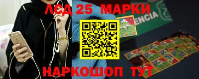 крисы Кинель