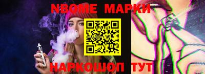 прущая мука Кингисепп