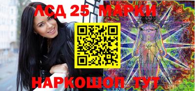крисы Кинель
