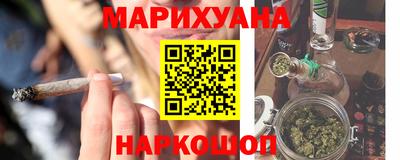 крисы Кинель
