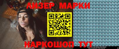 кристаллы Кимры