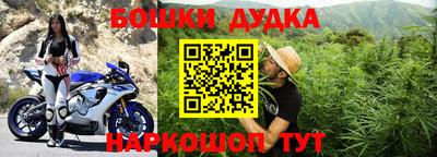 кристаллы Кимры