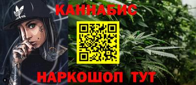 кристаллы Кимры