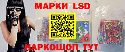 прущая мука Кингисепп